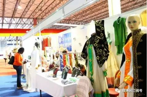 埃塞俄比亚国际面料和服装暨非洲采购和时装周 ASFW