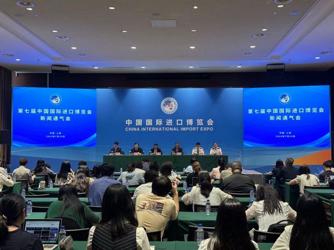 2024上海进博会门票获取方式-观众报名攻略
