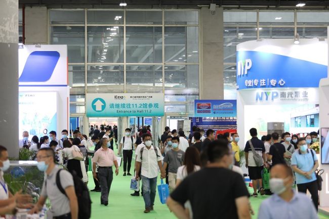 2024中国环博会深圳展-交通指南