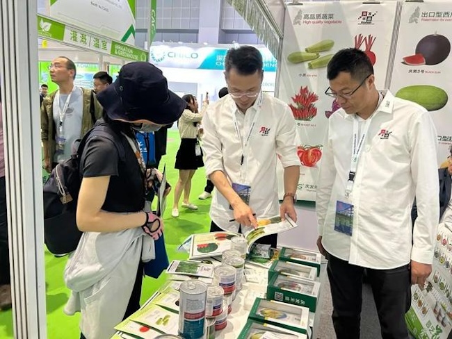 Fshow2025上海新型肥料展展位怎么订-展位申请指南
