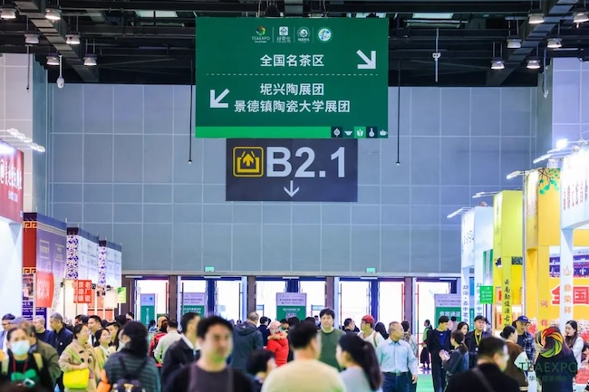 2024南宁茶博会在哪里举行-展馆信息-交通指南