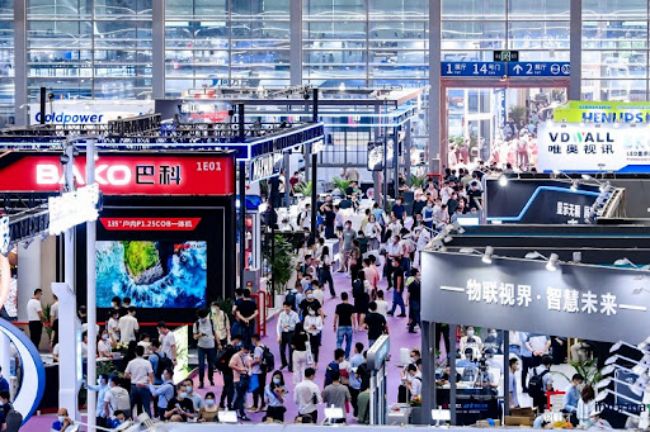 2024深圳照明展有哪些展商参加-会刊获取
