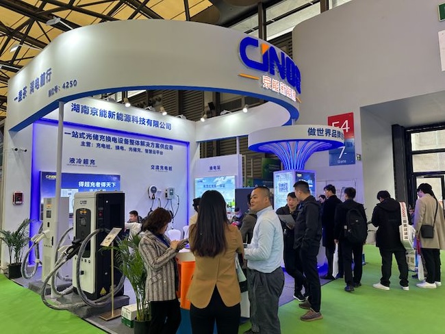 上海能源技术与设备展2024在哪里举办-展馆地址信息-交通