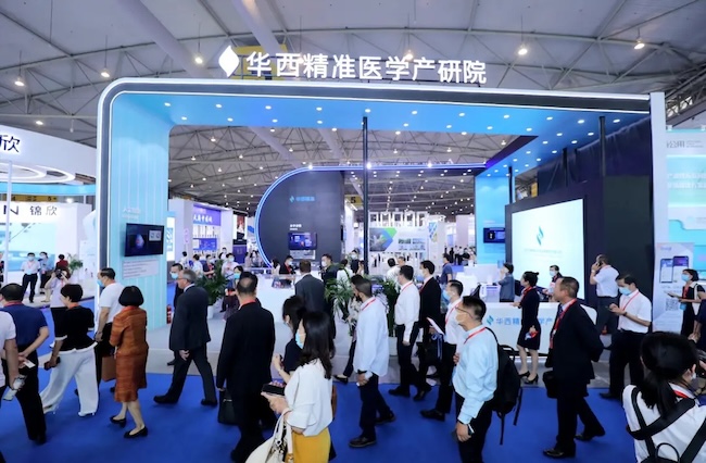 2024成都医疗健康博览会在哪里举行-地址信息-交通指南