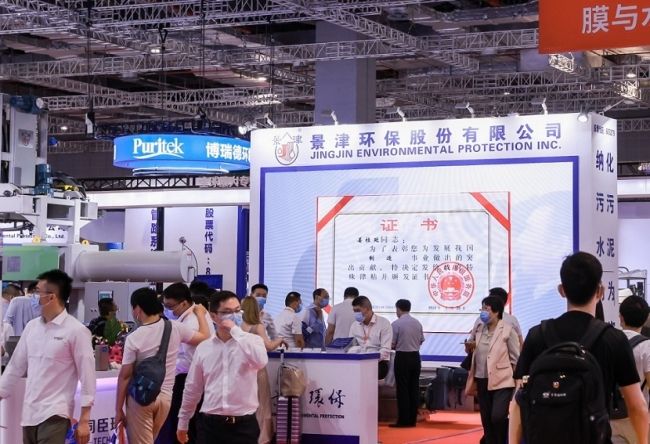 2024西安环博会-详细交通指南