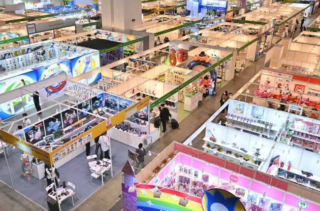 2025香港玩具展-最新展会时间-地点