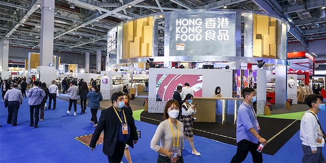 2024上海进博会门票多少钱-有哪些种类