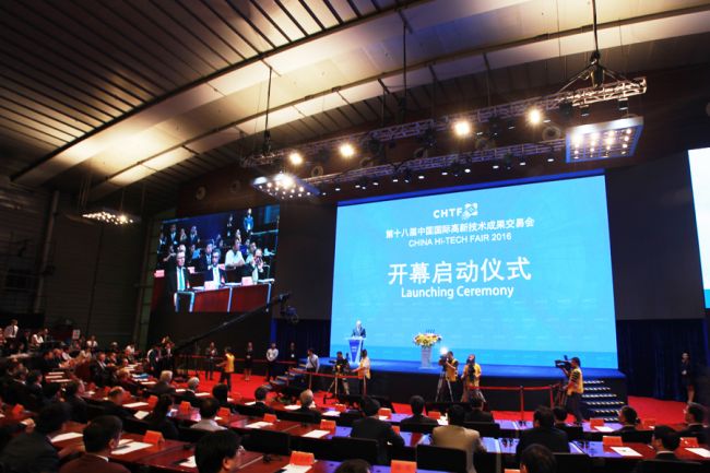 2024深圳高交会展区设置介绍-展位报名已开始