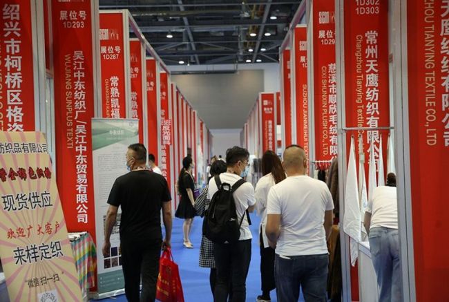 2024杭州纺织服装展如何到达-交通全指南