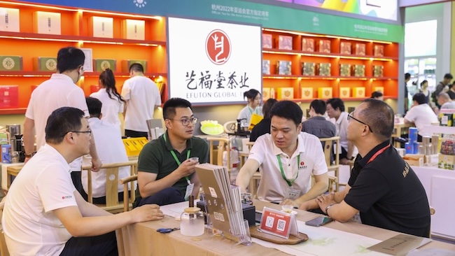 2025杭州茶博会将迎来哪些重要展商-展商名单一览-会刊预订