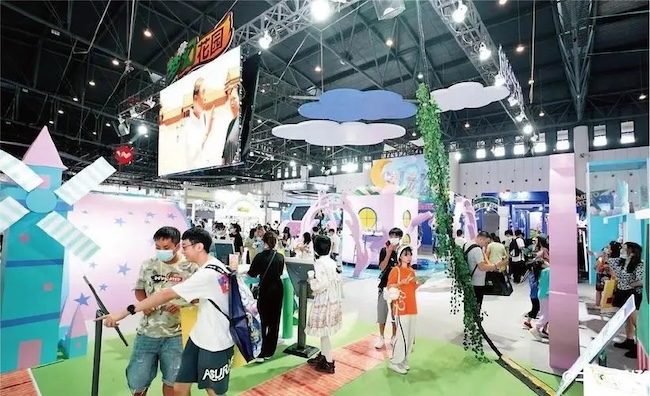 2024AIG樂妙动漫游戏展在哪举行-展会地址-交通指南