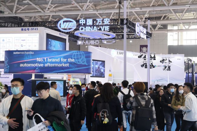 2024上海汽配展时间安排表公布