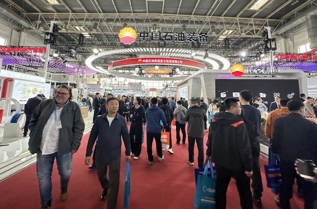 EPEC南京石油石化工业展2024如何报名展位-展位申请指南
