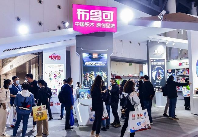 2024上海玩具展如期举行-展会时间安排表一览