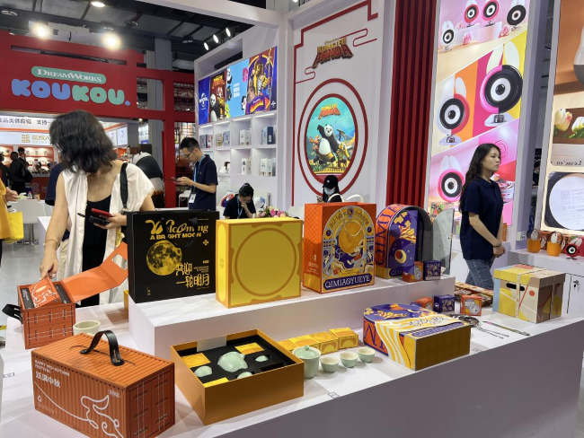 2025GH北京礼品展在哪里举办-交通指南