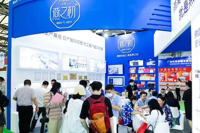 BST上海燕博会2025展位如何申请-展位预订攻略