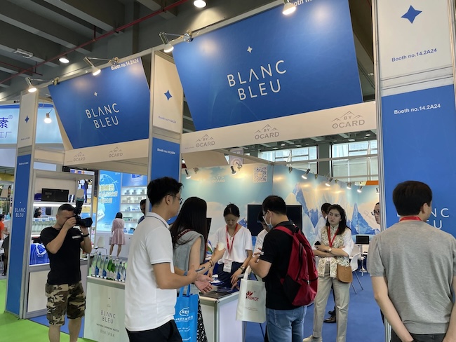 2024上海高端饮用水展在哪里举行-展会地址-交通指南