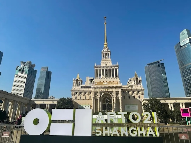 2024上海艺术博览会10月底隆重开展-最新时间表及展会日程