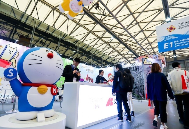 2024上海品牌授权展普通观众可以参加吗-门票如何申请