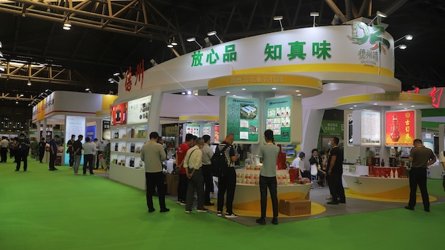 ABE2024上海现代农业品牌展11月举行-最新时间表