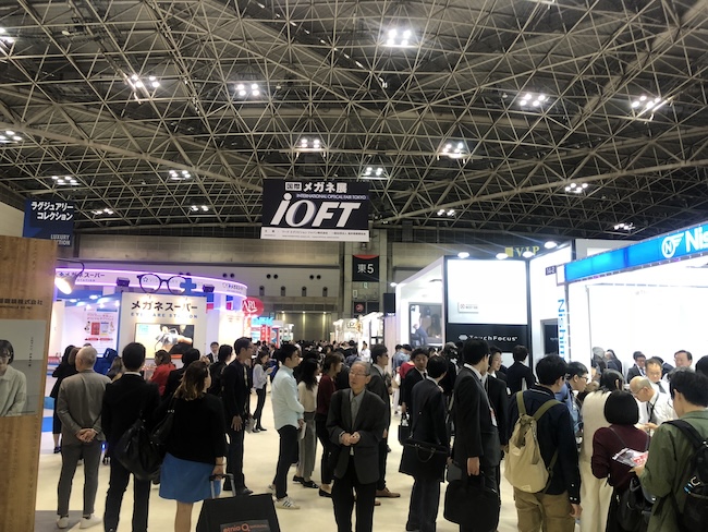IOFT2024东京光学眼镜展10月举办-最新时间表