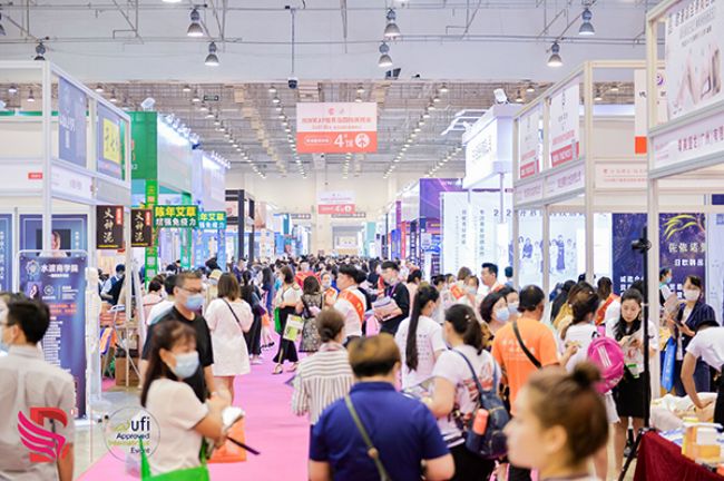 2024青岛美博会需要门票入场吗-门票信息