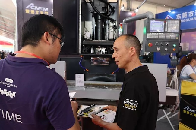 CIMHME东莞长安机械五金模具展在哪里举办-展会地址-交通指南