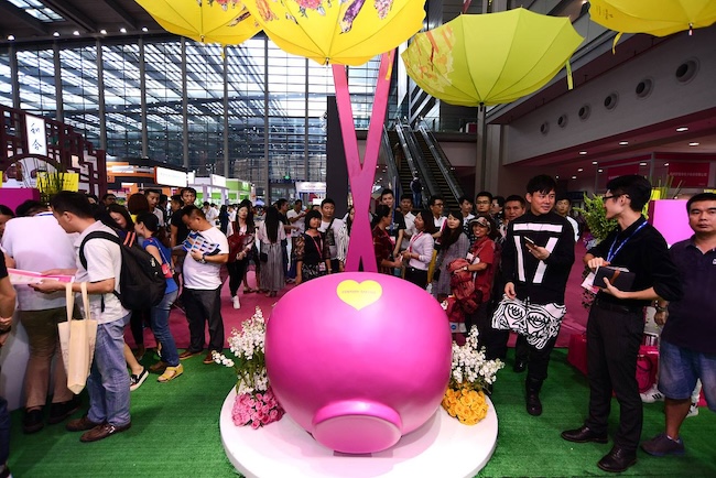 MegaShow2024香港文具礼品展展位怎么申请-展位预订