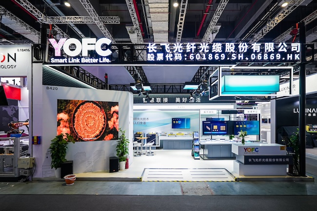 2025慕尼黑上海光博会国际知名展商一览-展商名单-会刊