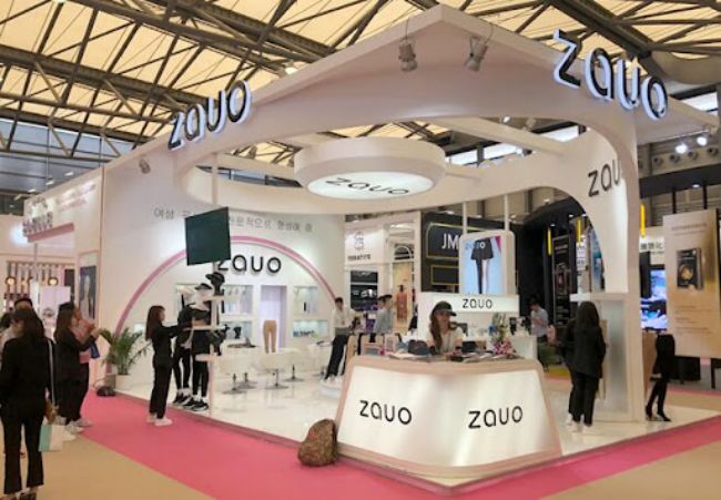 2025上海美博会如何参展-展位申请指南