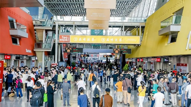 2024广州茶博会有哪些国际知名参展商-会刊获取