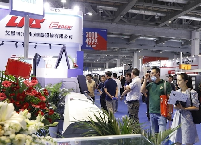 2025CME中国上海机床展览会有哪些国内展商-展商名单-会刊