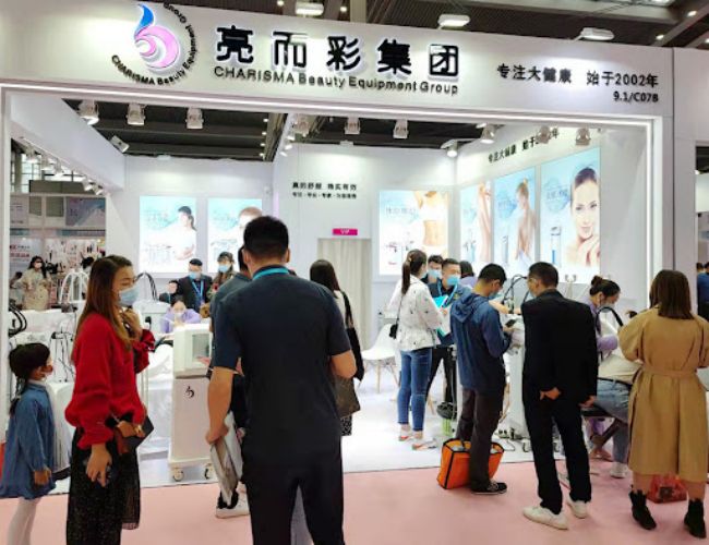 2024深圳美博会门票预订指南-门票获取