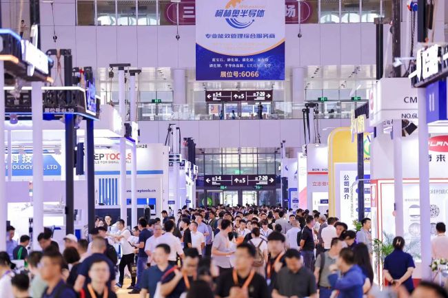 2025深圳半导体展展位申请指南-抢占行业先机