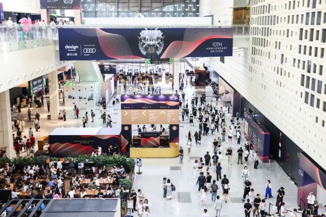 2025上海设计周交通全攻略-轻松抵达展会现场