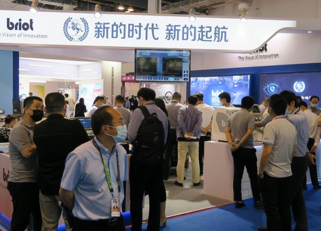 一站式购票 - 2025上海眼镜展会门票预订指南