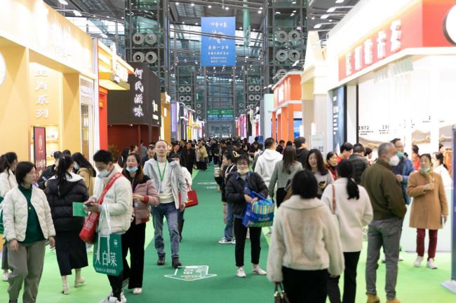 抢先一步-2024深圳茶博会免费门票预订指南