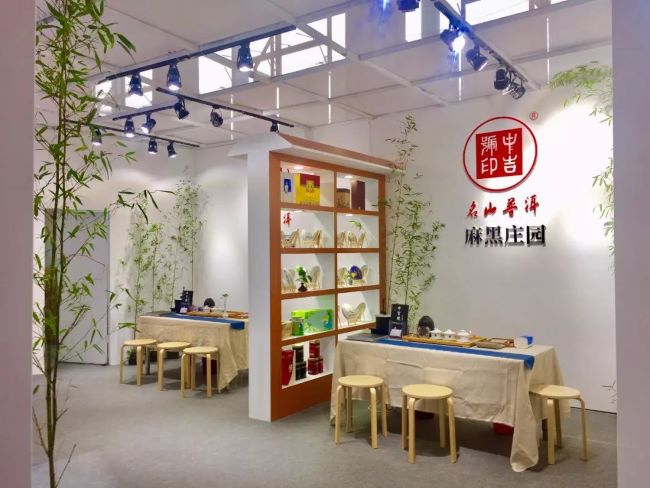 2024深圳茶博会在哪里举行-展会地址及交通指南