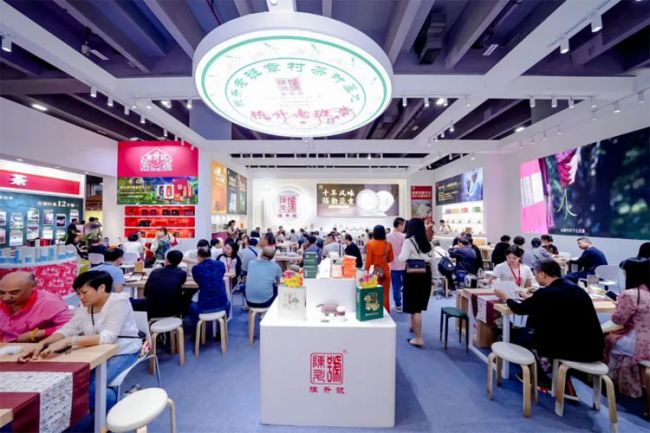  2024广州茶博会知名展商介绍-如何获取会刊以深入了解茶界精英