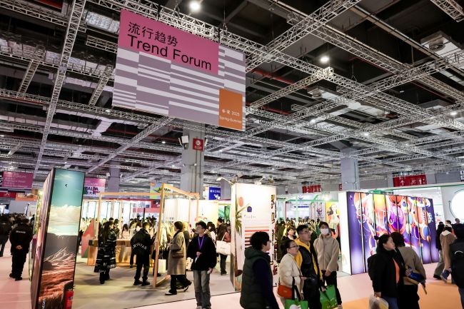 2025上海面料展门票预定指南-确保您顺利入场