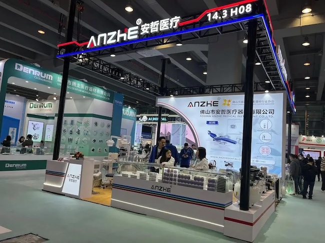 2025华南口腔展有哪些国际展商-展商名单-会刊