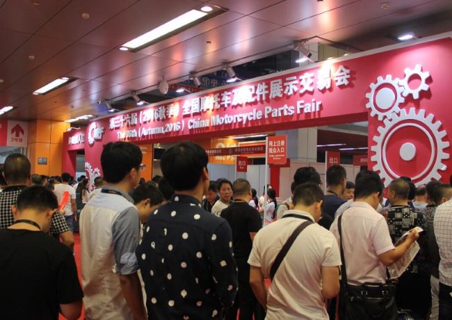 2024MPF全国摩配交易会有哪些展商可以参加-展品范围一览