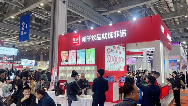 2024上海茶饮咖啡展千种饮品免费品尝-打造沉浸式饮品体验