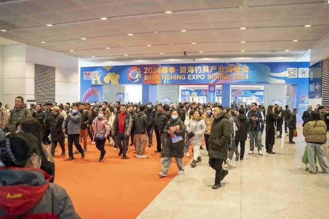 2025威海钓具展重要展商一览-展商名单-会刊