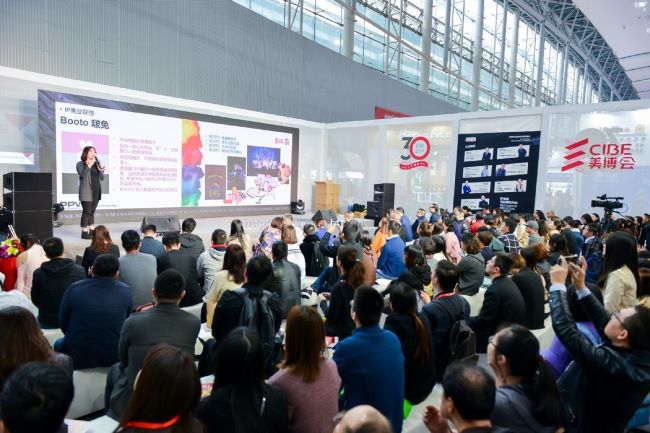 2024深圳美博会在哪里举行-展会地址及交通指南