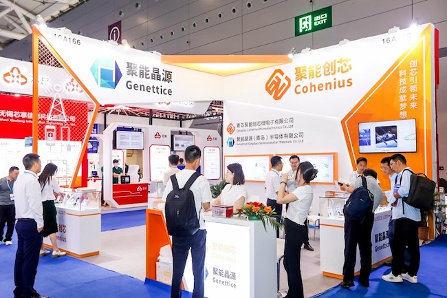 2025深圳半导体展会展商如何参加-展位预订申请指南