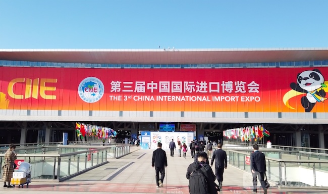 2024上海进博正在进行时-国际展商名单及会刊预订