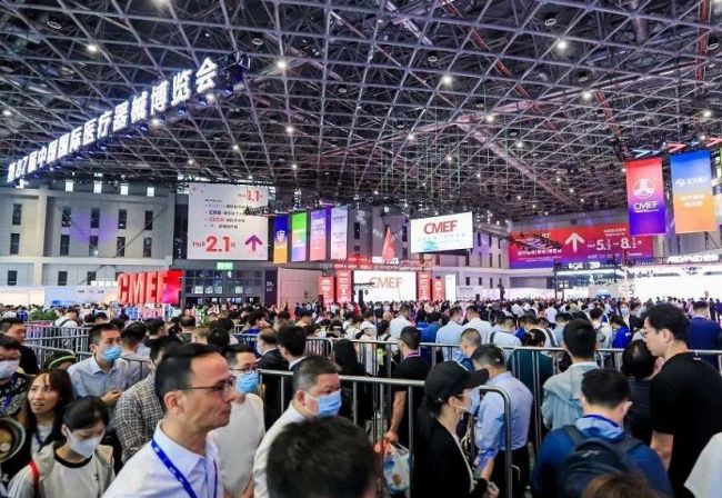 2025上海医博会-展位预订指南-抢先锁定优质展位位置