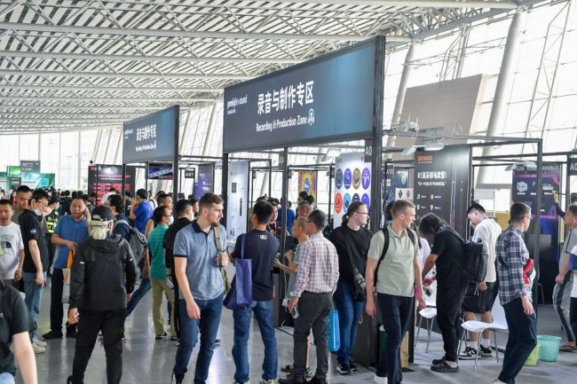 2025广州灯光及音响技术展-开启可持续发展新篇章