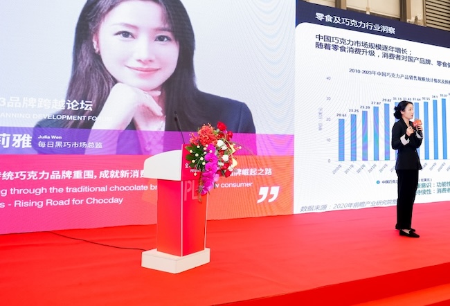 2024PLF上海自有品牌展在哪里举行-展会地址及交通指南
